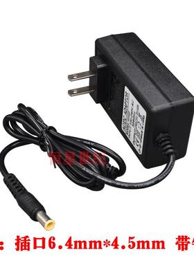 德力数字场强仪充电器DS2100A充电器DS2100B/Q充电器15V0.9电源线