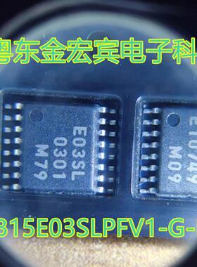 MB15E03SLPFV1-G-ER TSSOP16贴片 丝印E03SL频率合成器IC芯片4563
