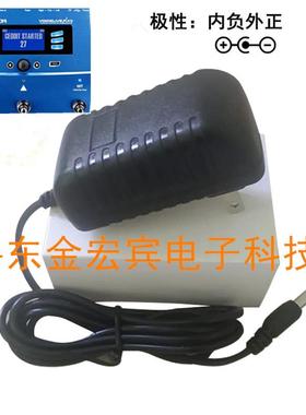 TC-Helicon Voicelive人声电吉他效果器电源适配器12V1A内负外正9