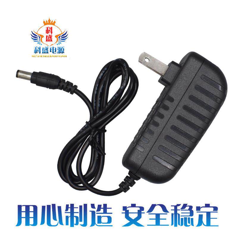 NETGEAR网件路由器R6300v2 WNDR3700WNDR4300充电器12V电源适配器