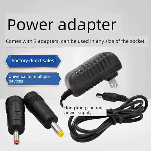 220v交流转直流24V200mA250mA300mA400M500mA600mA开关电源适配器