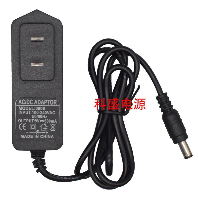 腾达F3光纤无线路由器9V0.6A电源适配器迷你漏油器宽带wifi充电线