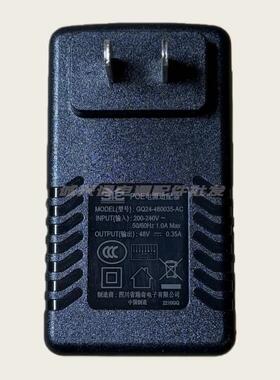港奇POE电源适配器CQ24-480035-AC 48V0.35A/350MA网口供电487933