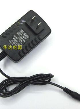 适用SK02G-1200200C电源适配器音响箱标签机充电器9V1.4A2A2000MA