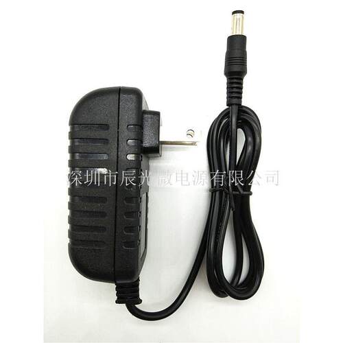 惠而浦480 496 K8 P8无线吸尘器家用DC26V500MA电源适配器充电线1