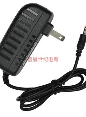 ATEN宏正切换器CS1316电源5.3V2.4A适配器PA1015-1HC053240充电器