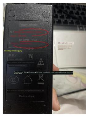 适用JHD-AD065B-190342笔记本电脑电源适配器充电器19V3420MA2.2A