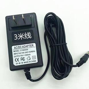 Digitech吉他效果器电源RP50+RP55+RP70+RP90单块充电器9V内-外+4