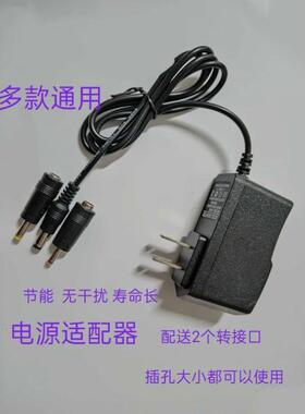 适用SATA/先科网络机顶盒5V2A电源适配器A8 A9 Q7线 5v2000mA电源