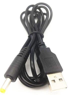 适用蒂彤投影仪M19 T6 T16电源线适配器DC5V3A充电器USB充电线972