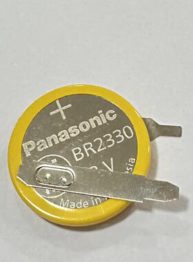 日本松下BR2330/VCN带引脚立式带焊脚工控主板电池耐高温3V锂电池396274