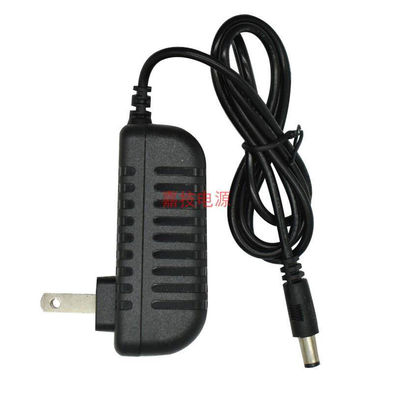 适用hifier/屁颠虫 家庭用ktv唱歌话筒A7/A8音箱电源线适配器5V2A