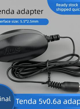 和威顺5V0.6A电源适配器开关Tea13-05060充电器电源线581540