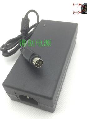 康威视7804 7808 7824H 硬盘刻录机DVR电源适配器12V1.5A2A5A线54