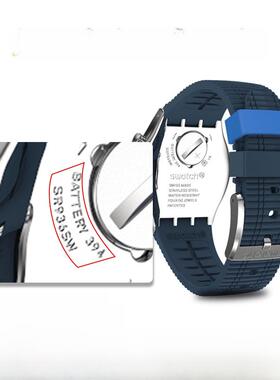 适用Renata377 394 371 364 321 390 395swatch专用瑞士手表电池466801