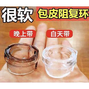 狼牙按摩棒硅胶成人锁鸡神器龙珠全套鸡珠套环琅琊棒男士镶珠子91