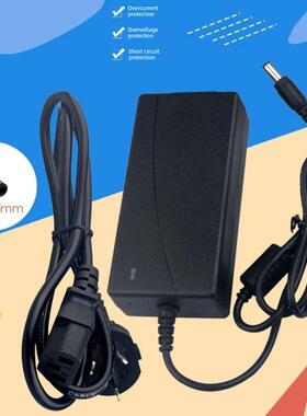 适用创维F27G4Q液晶显示器电源适配器12V4A充电器通用618579