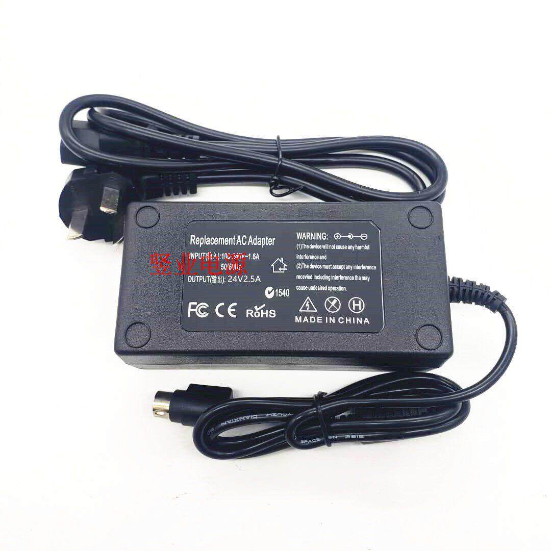 佳博条码机GP1235T 1134T 1224T 1225D 1124D 9035T电源适配器24V 8365