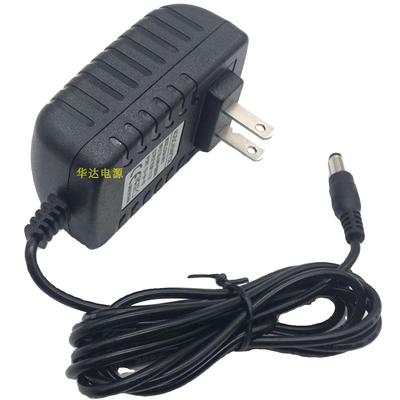 VCS61A-C9除螨吸尘器17.5V21V22V26.5V27V18V500MA充电器线896628