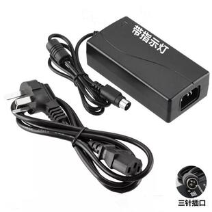 SNBC新北洋BTP-L540H k500 V540L U62V打印机充电源适配器线24V16