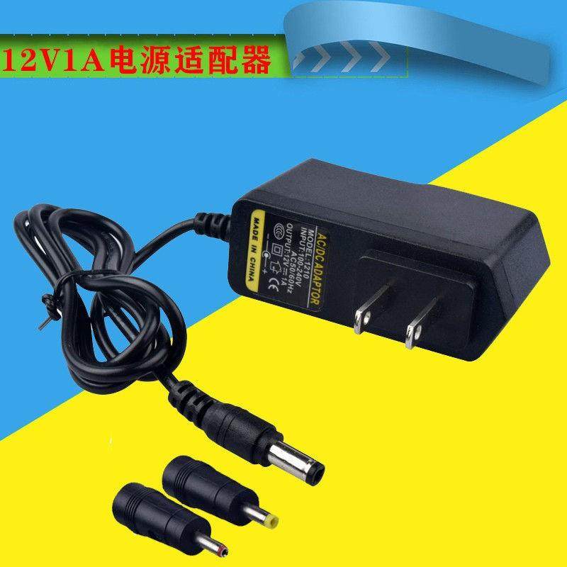 华为千兆路由器WS5200增强版四核版电源适配器12V1A变压器电源线6