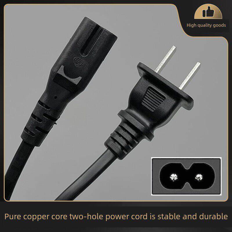 全新国内直插数码电子钢琴AC220V8字双孔电源线端口处连接线1