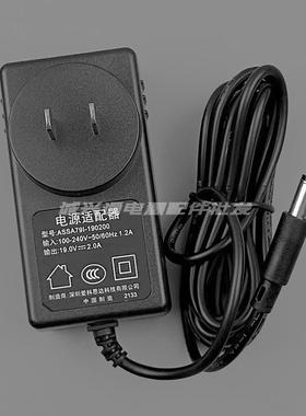 适用于欧陆通AOC冠捷液晶显示器电源适配器线19V1.31A ADPC1925CQ