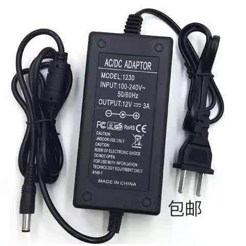 DC-12V 燃气无烟烤串机电源适配器 烧烤炉风机电源线充电器液化气