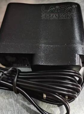 适用莱赛水平仪锂电池LSG625S充电器8.4V350352