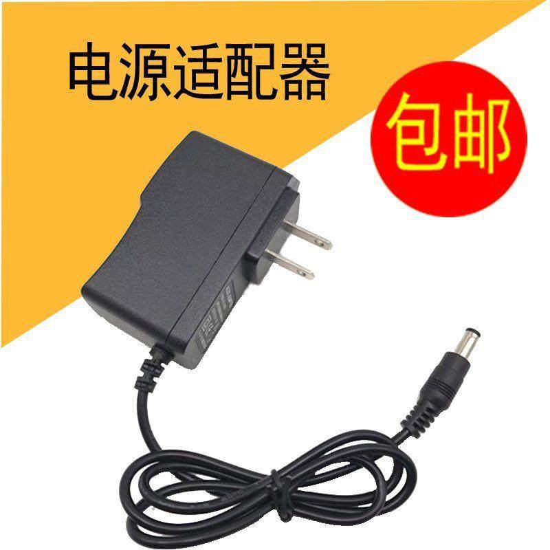 适用得力3960/2250 34521指纹打卡考勤机电源适配器5V/1A/2A线575