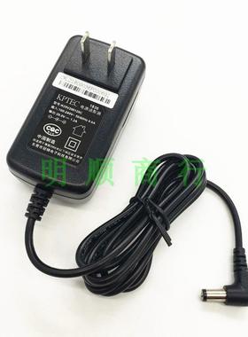 KPTEC冠锦K25V200120C电源适配器20V1.2A 扫地机吸尘器充电器3791