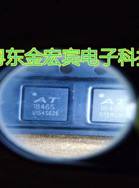 AT1846S RDA1846S 1846贴片QFN-32 对讲机单片收发器射频芯片6367