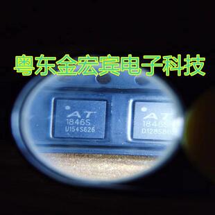 AT1846S RDA1846S 1846贴片QFN-32 对讲机单片收发器射频芯片6367