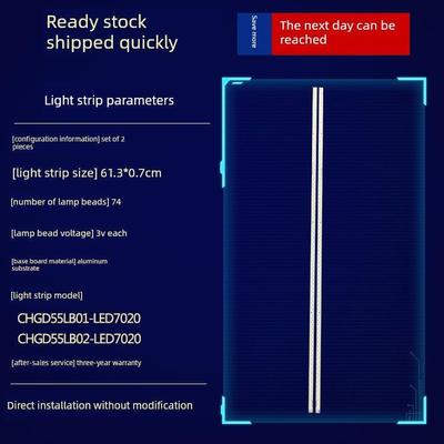 全新适用3D55B4000I 3D55B4500I 3D55B5000I液晶电视背光灯条6266