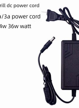 燃气烧烤炉 电源线 No-HW-29A 风机插头线 电源转换线 12V2A01458