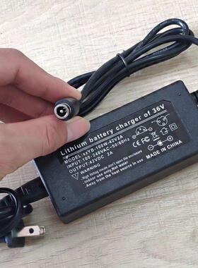 青米小米米家m365电动滑板车42V1.7A电源适配器充电器HT-A09-71W9