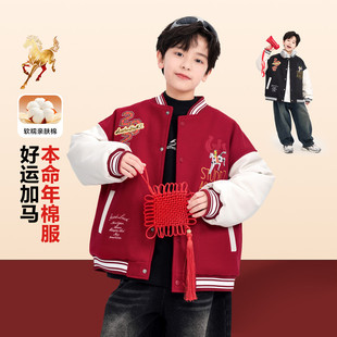 棒球领B类保暖男女通用保暖棉袄/棉服