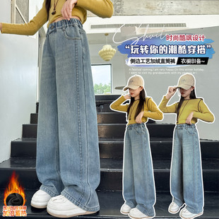 牛仔布口袋中弹冬季女裤子