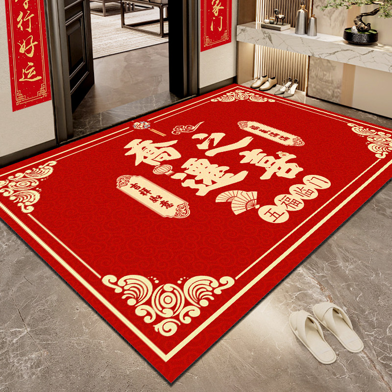 门厅进门垫入户门乔迁红色喜庆结婚用硅藻泥地垫中式吸水卫浴厨房