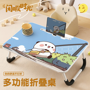 一二布布床上折叠小桌子免安装学生宿舍便携书桌家用客厅卧室学习写作业儿童卡通床上桌板可移动笔记本电脑桌