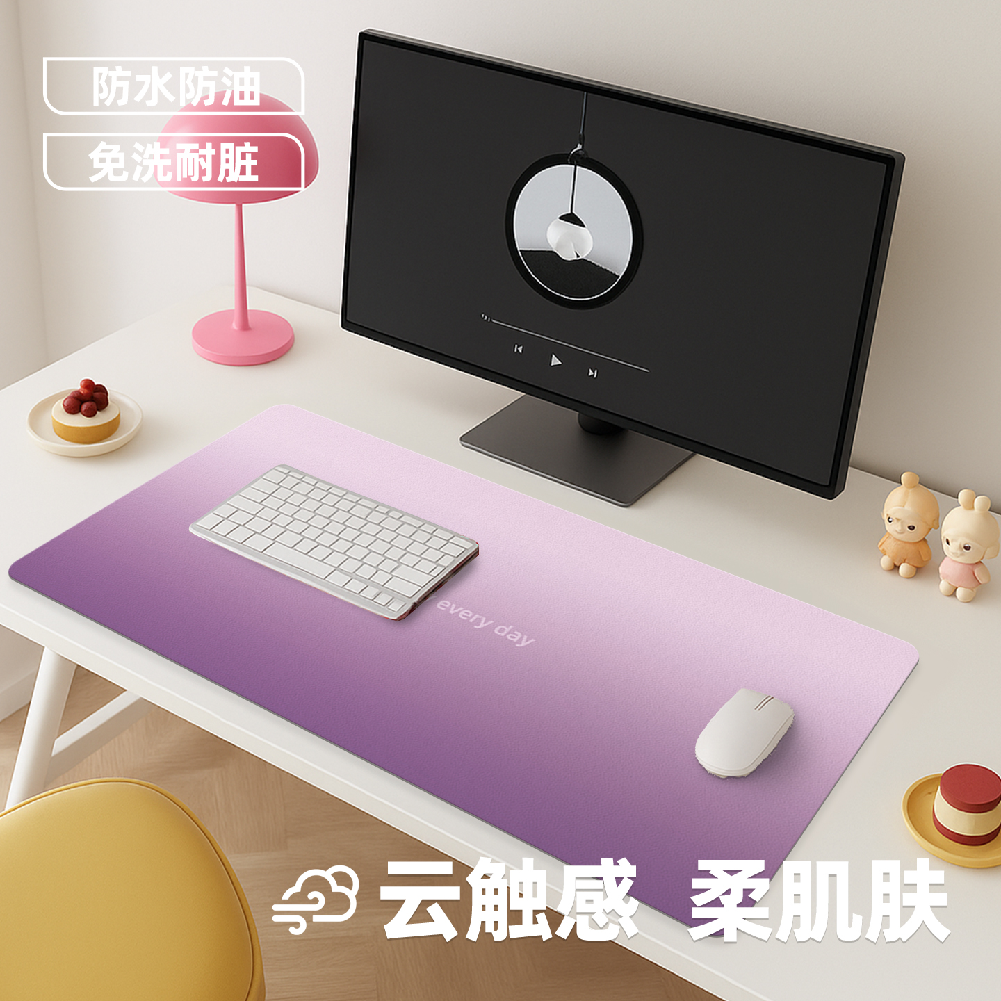 皮革鼠标垫防水办公桌电脑桌垫超大写字台写字桌垫可擦洗学习桌垫