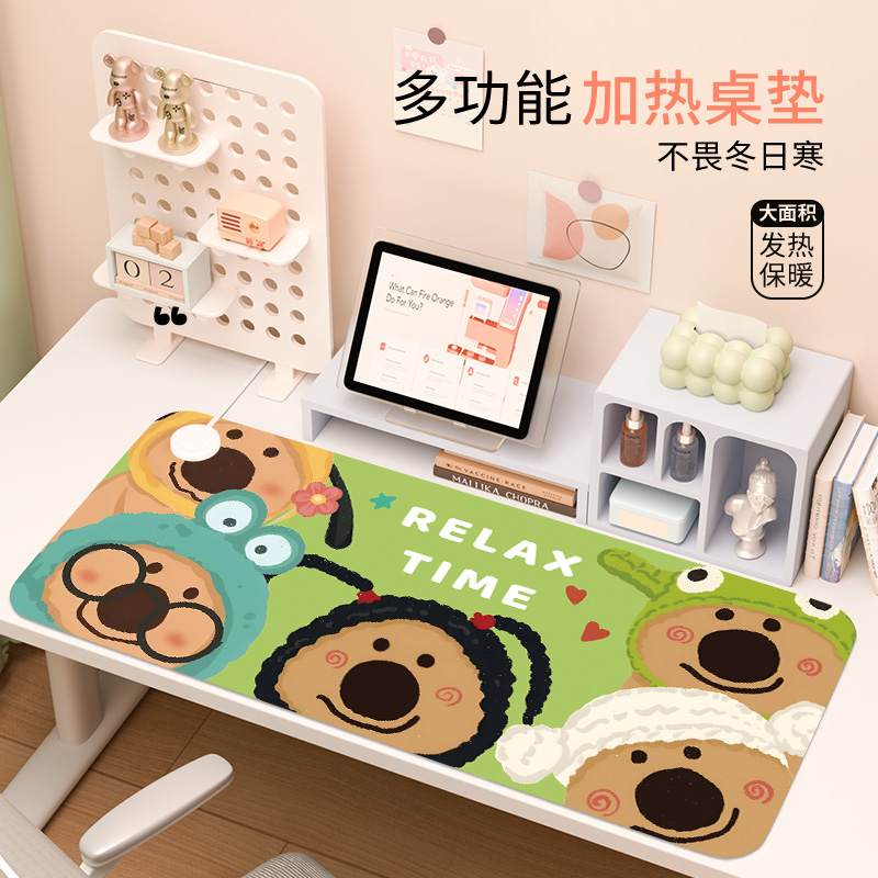 加热鼠标垫冬季超大书桌电脑暖桌垫办公室桌面暖手垫宿舍加热垫子