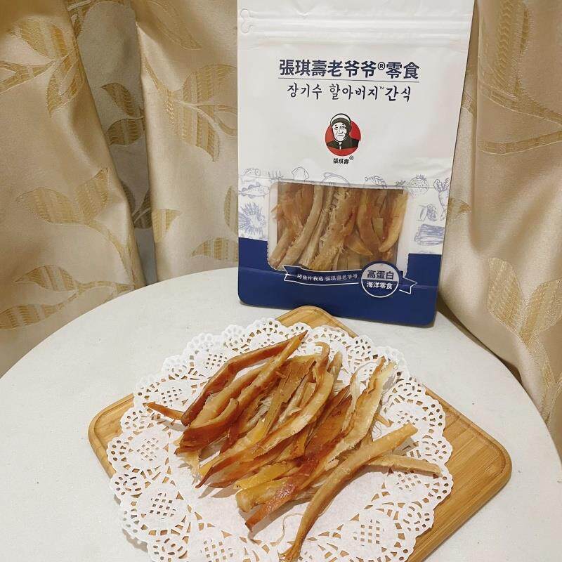 老爷爷粗鱿鱼条黑胡椒80g袋装手撕鱿鱼丝东大门海鲜零食品