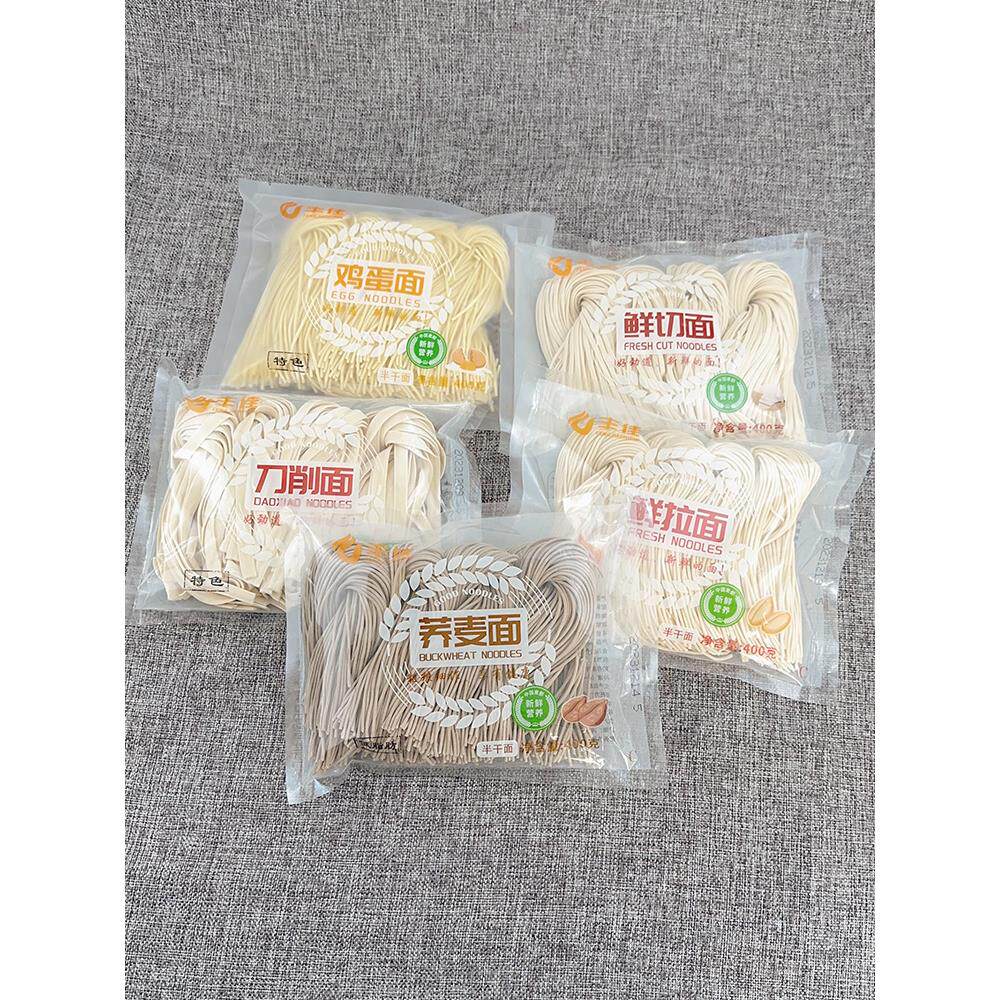 丰佳半干面条400g鲜切面刀削面鸡蛋面荞麦面杂粮面