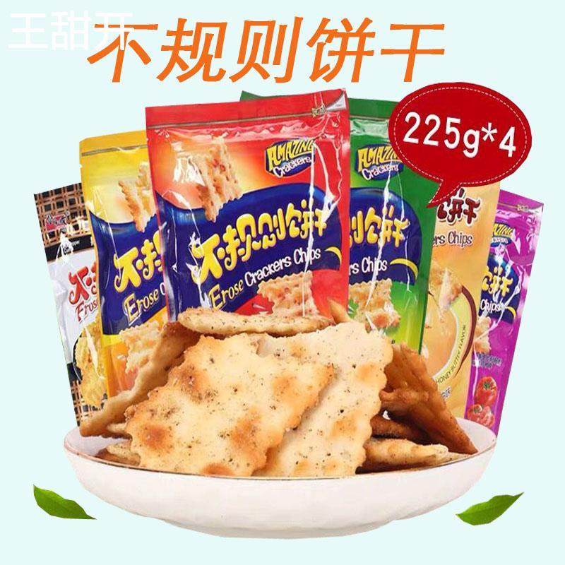 味之旅不规则饼干225g咸味早餐饼干泡菜味大包装发酵苏打饼干包邮,零食/坚果/特产,苏打饼干,淘宝优惠券,粉丝福利购,淘宝优惠卷
