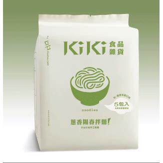 台湾网红舒ki推荐kiki手工拌面椒麻葱油阳春面小老醋辣面条组合