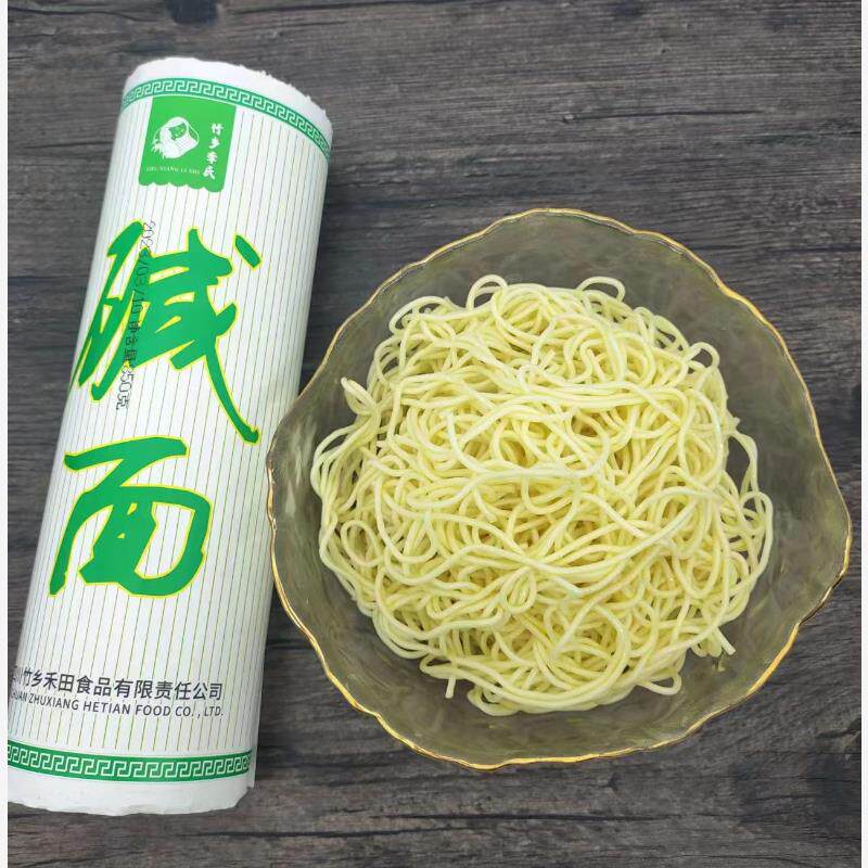 四川达州大竹特产凉拌商用碱水面凉面专用面条细面拌面热干面小面
