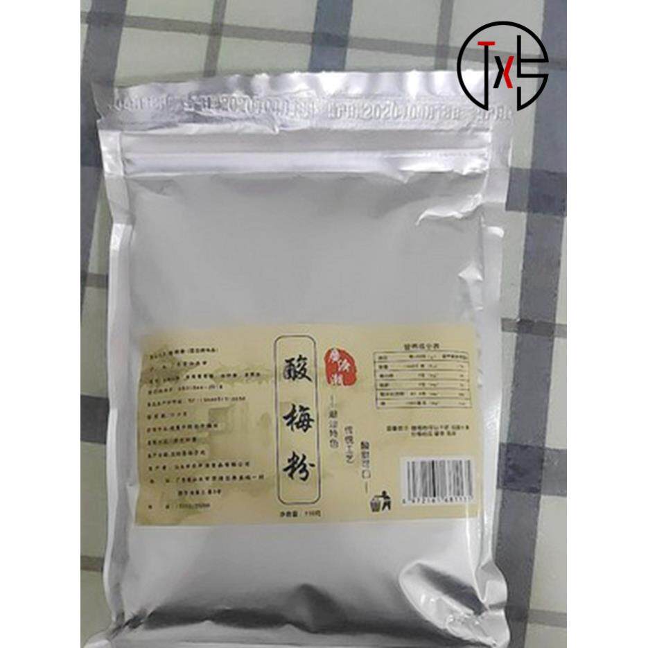 广济潮酸梅粉沾水果 话梅粉甘草水果配料 甘梅粉 潮汕酸梅汤 梅粉