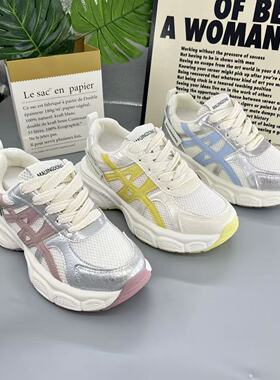 老爹鞋阿甘鞋时尚休闲鞋休闲风夏季透气系带夏季88016