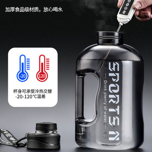 大容量水杯男运动健身水壶吨吨桶吸管太空杯耐高温吨吨杯运动水壶